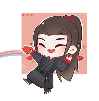 q版247秋凉而画扇收集到忘羡魔道祖师 魏无羡q版19洛弈白收集到别人家