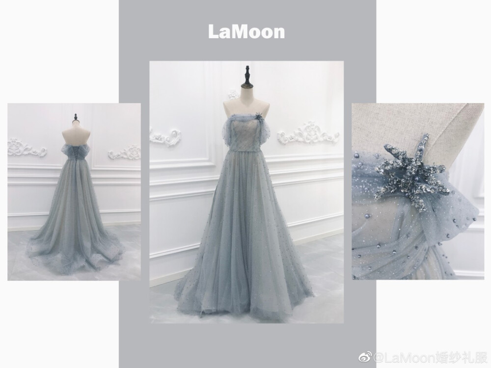 LA MOON 礼服，图片来源微博。@LA MOO婚纱婚纱礼服