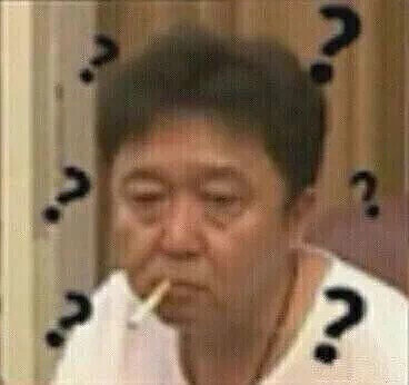 德云社-于谦表情包