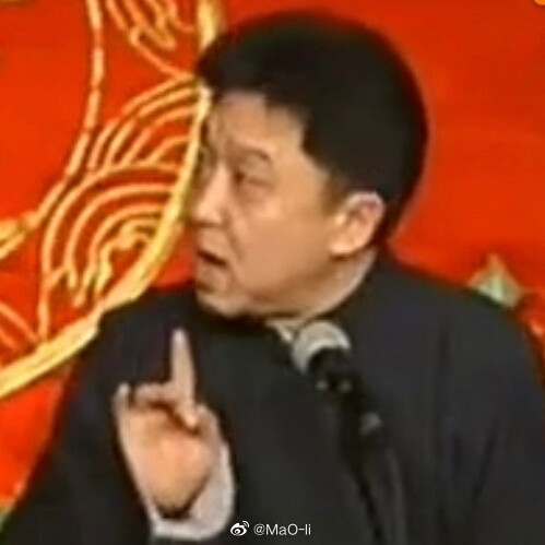 德云社-于谦表情包