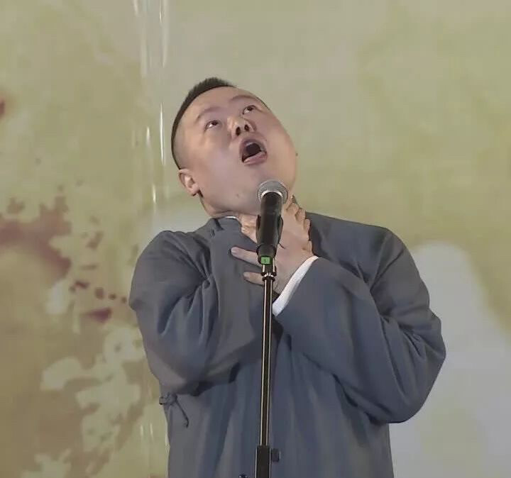 德云社-岳云鹏表情包