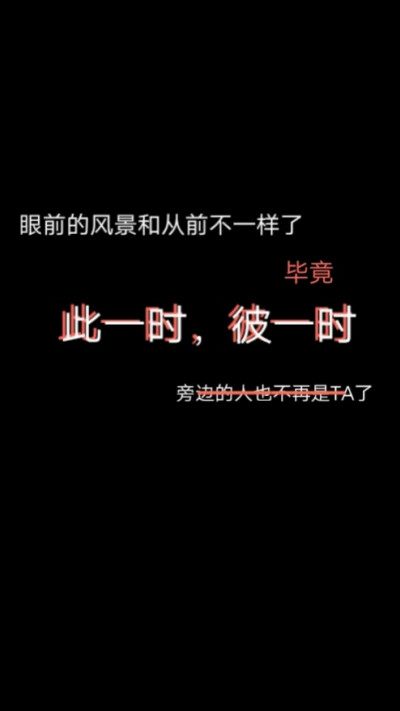 许多年以后
汤姆已经老了
主人不再喜欢他
家里新来的猫咪也总欺负他
当猫们再一次把汤姆的食物扔出门外
汤姆便拖着不大灵便的腿走了好远
将一块沾满灰尘的奶酪捡回来
长舒了一口气
在猫咪们的嘲笑中
小心翼翼地把奶…