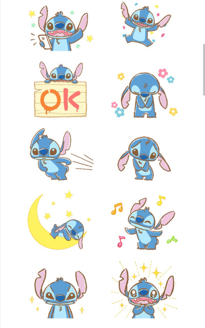 史迪仔动图表情包
这个动图太多了
看首页群里分享