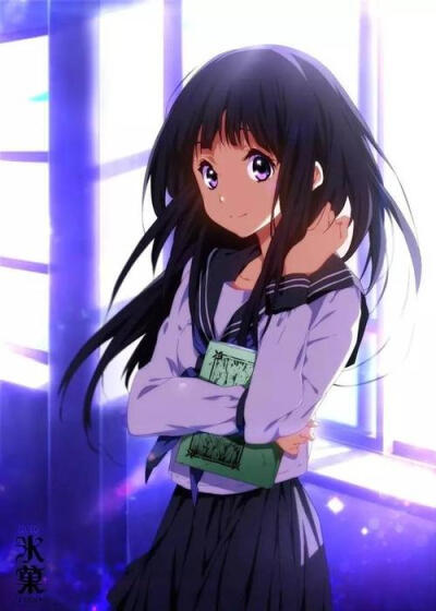 千反田
