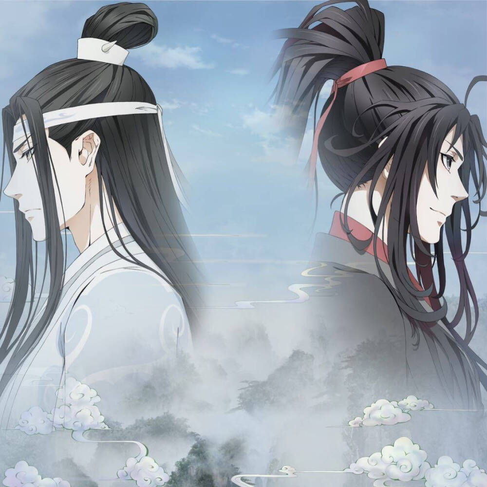 魔道祖师