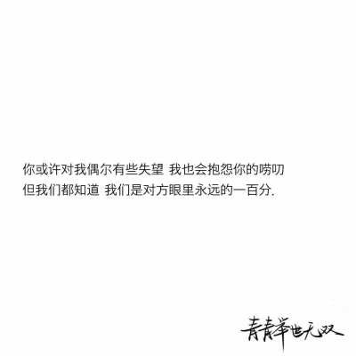 母亲节发的文案鸭