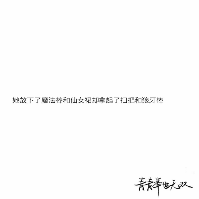 母亲节发的文案鸭