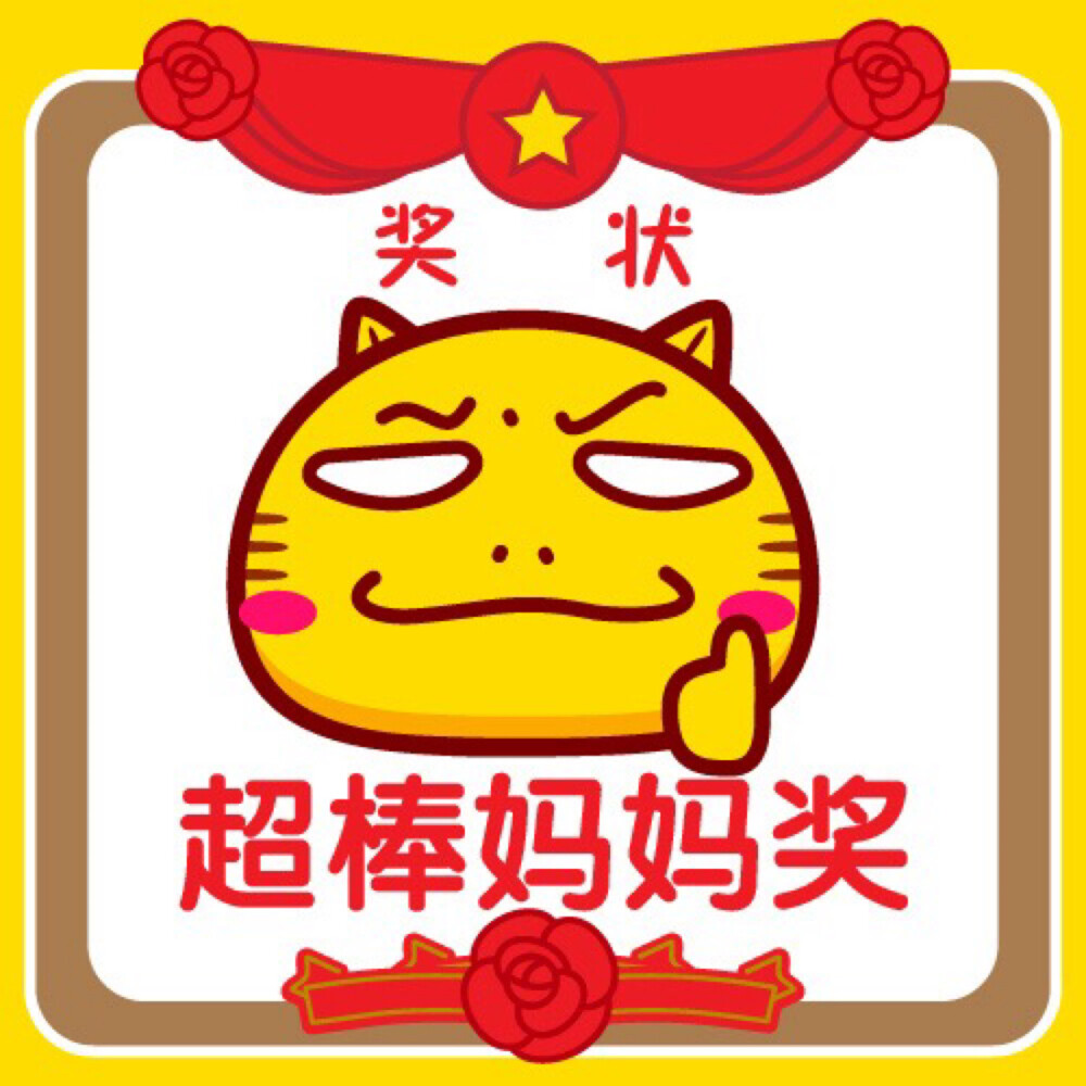 哈咪