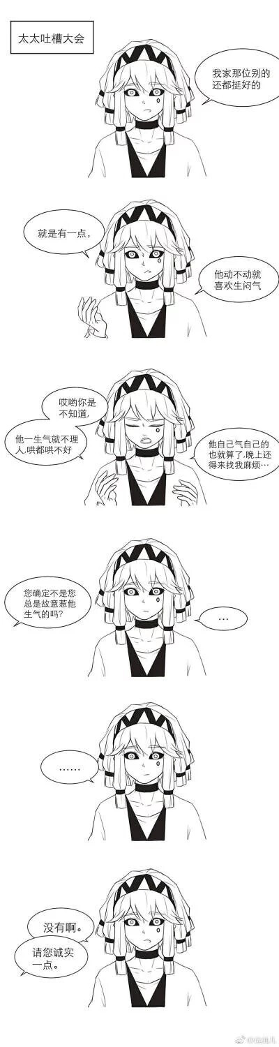 帕佩帕 - 高清图片，堆糖，美图壁纸兴趣社区
