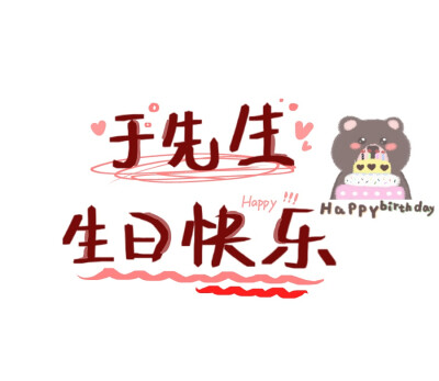 做图+主页v
原创图