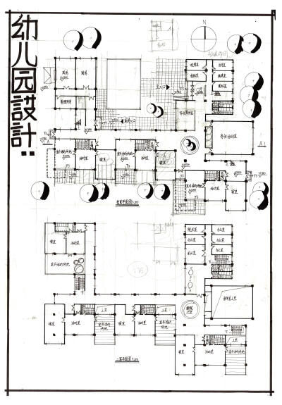 今日分享四：幼儿园设计（第二弹）--大禹手绘建筑快题优秀作品欣赏