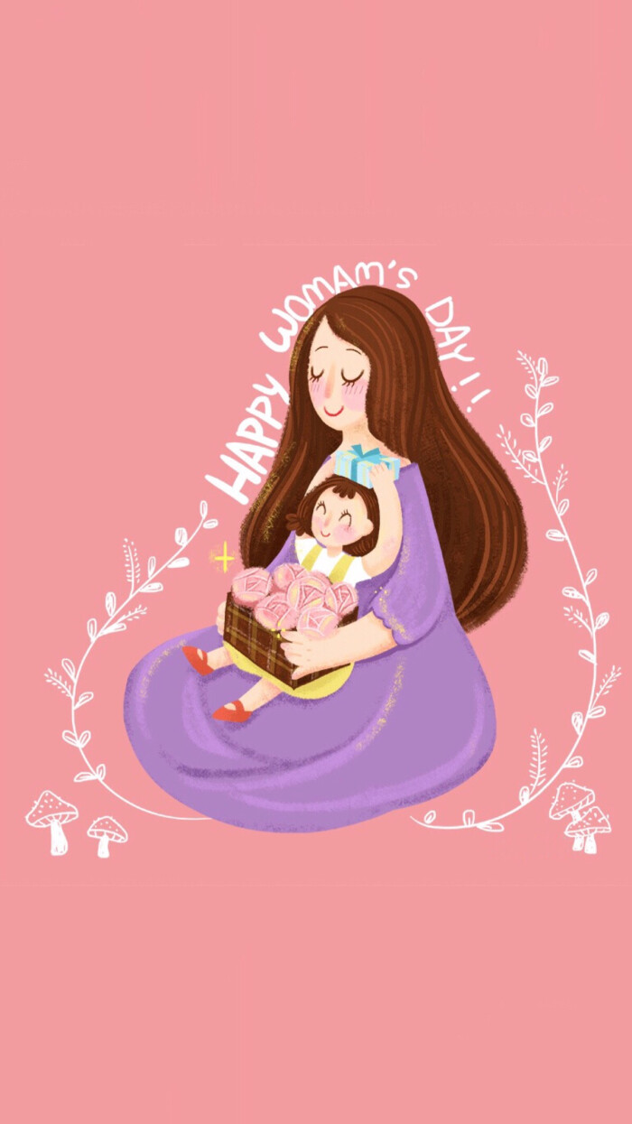 母亲节 世界上的美有很多种,你是最美的那一种 祝麻麻们节日快乐!