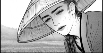 隐山梦谈