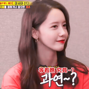 ®奶糖泡芙
林允儿头像