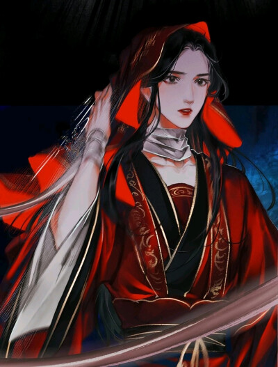 天官赐福 百无禁忌