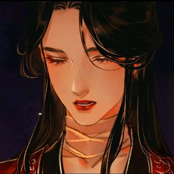 天官赐福 百无禁忌