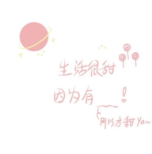 素材