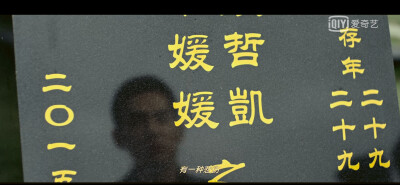 《比悲伤更悲伤的故事》