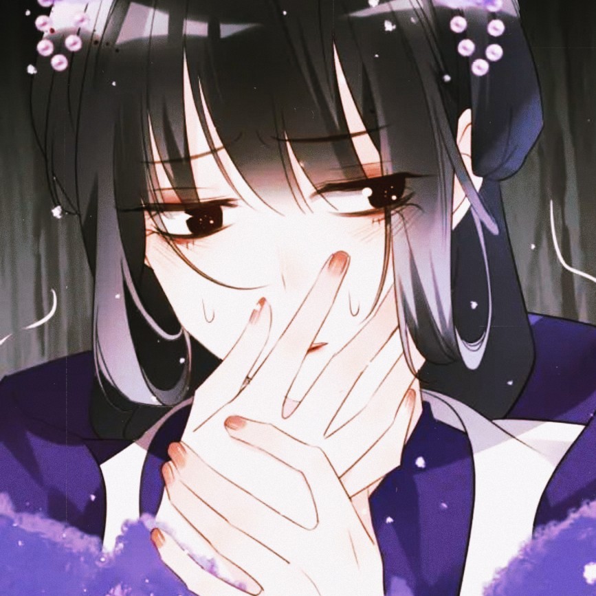 截自明月烑烑女头