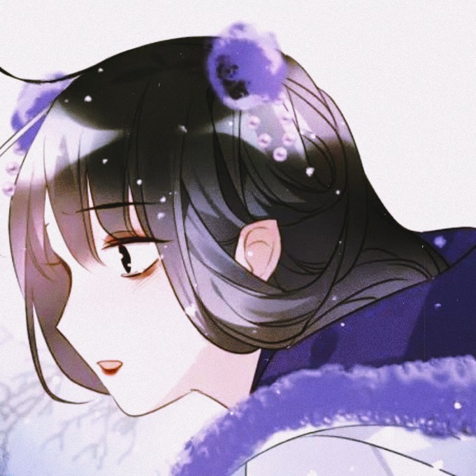 截自明月烑烑女头