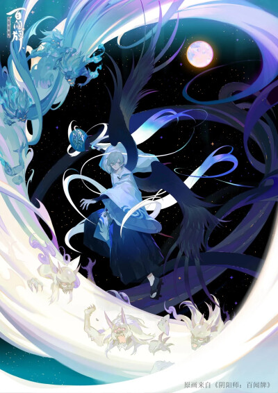 画师未知，图源官方公众号
大天狗 风神一扇 sr