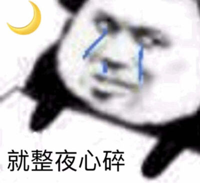 就很吊