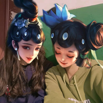 王者荣耀 接头霸王
闺密姐妹双人头像
大乔小乔