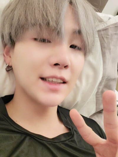 SUGA