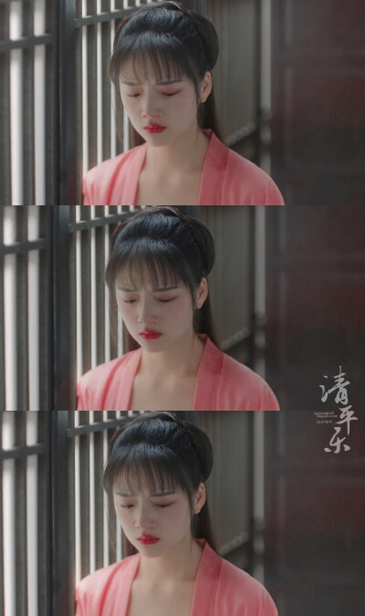 徽柔