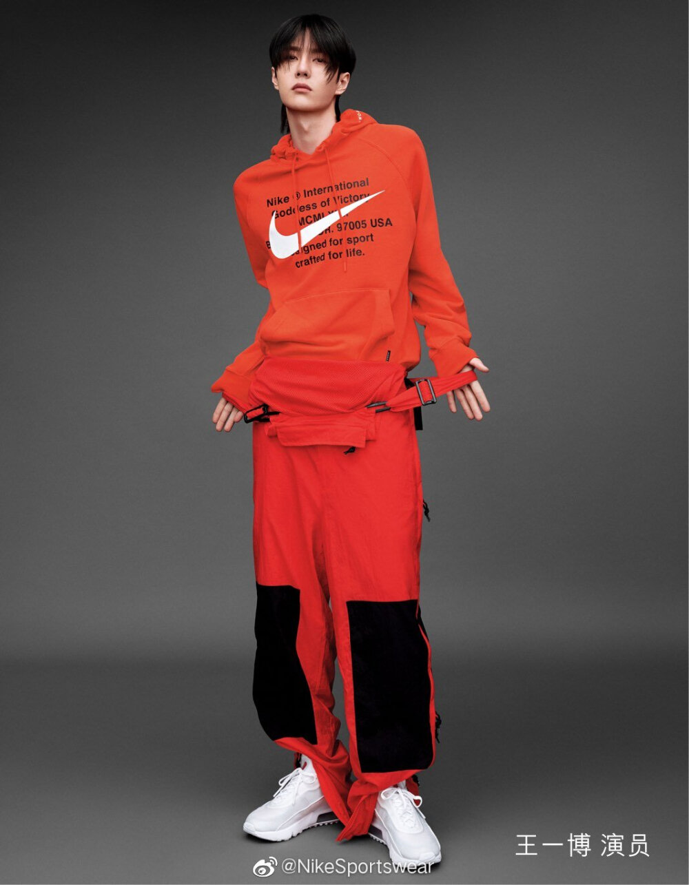 NikeSportswear：上脚Air Max 2090, 和演员@UNIQ-王一博 畅想全新一周的未来http://t.cn/A6AWj6nB。即日起至5/20，在微博上晒出你的Air Max 2090穿搭照和你周一选择#AIRMAX#的理由@NikeSportswear 并带上#AirMax潮行头#和#AirMaxMonday#话题，我们将选出最有想法的30位穿搭高手，随机送出王一博签名T恤5件（衣服尺寸不供挑选，由品牌方决定）、王一博Air Max 2090明信片20张和5双夏季最新鞋款。（*最终评审由Nike品牌确定）
