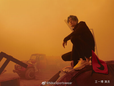 NikeSportswear：上脚Air Max 2090, 和演员@UNIQ-王一博 畅想全新一周的未来http://t.cn/A6AWj6nB。即日起至5/20，在微博上晒出你的Air Max 2090穿搭照和你周一选择#AIRMAX#的理由@NikeSportswear 并带上#AirMax潮行…