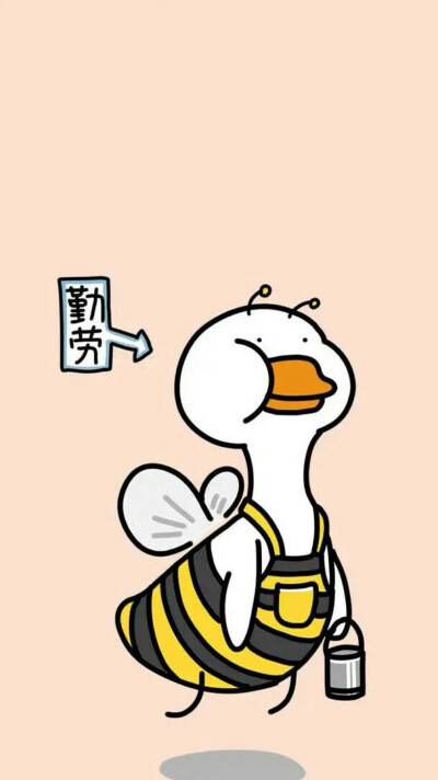 小鸭子壁纸