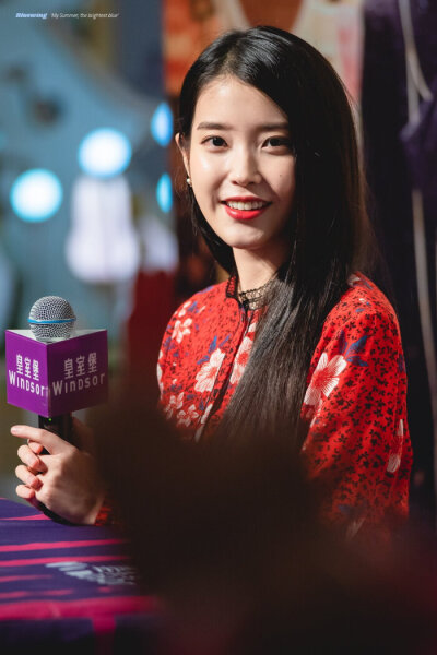 iu_bulewing