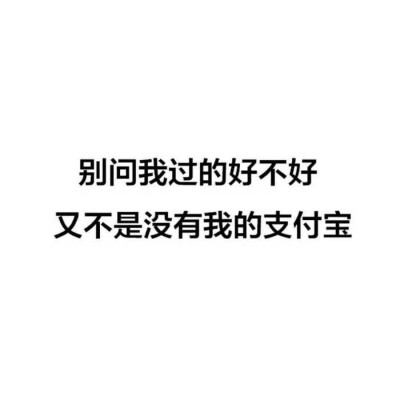 ［锤儿］手帐素材
抠图/手打/呆萌
侵删致歉谢谢
禁止商用