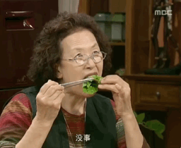 像极了假期期间的你我
沙雕/搞笑/萌娃/gif动图/微信表情