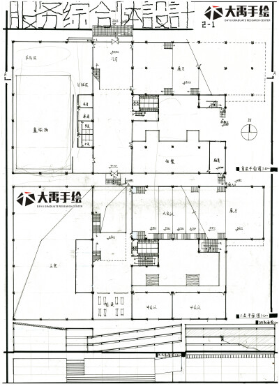 今日分享一：服务综合体设计（第一弹）--大禹手绘建筑快题优秀作品欣赏