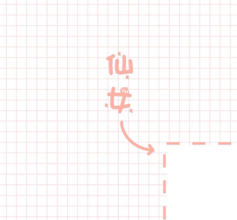背景墙