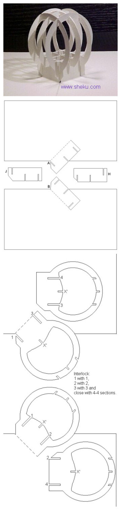 立体卡纸