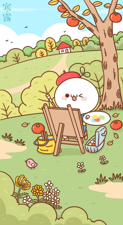 长草颜团子二十四节气。