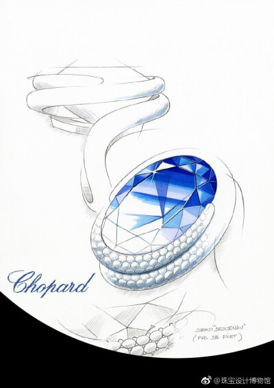 Chopard肖邦的珠宝设计手绘稿