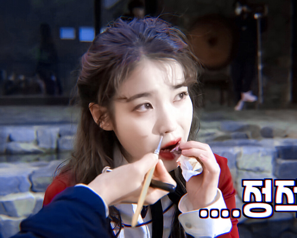 IU | IUTV
cr:黑崎一贤