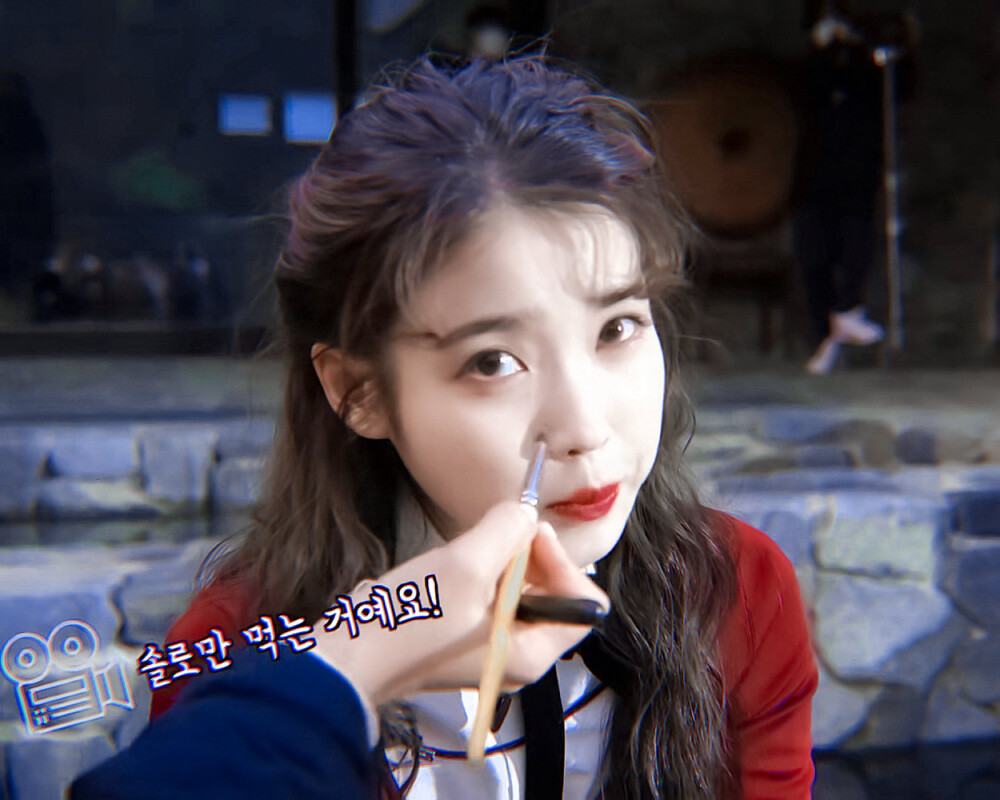 IU | IUTV
cr:黑崎一贤