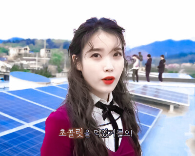 IU | IUTV
cr:黑崎一贤