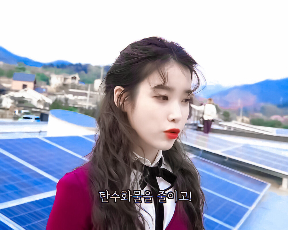 IU | IUTV
cr:黑崎一贤