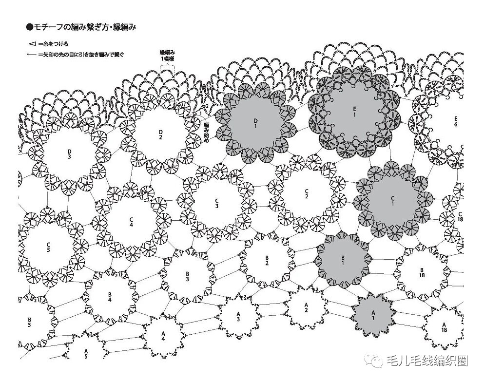 钩针图解拼花圆领娃娃衫