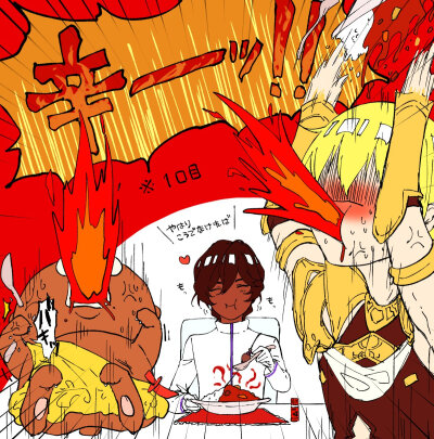 FGO
画师 ふか (twi@Hk_Nemo)