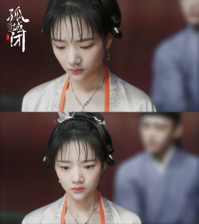 徽柔