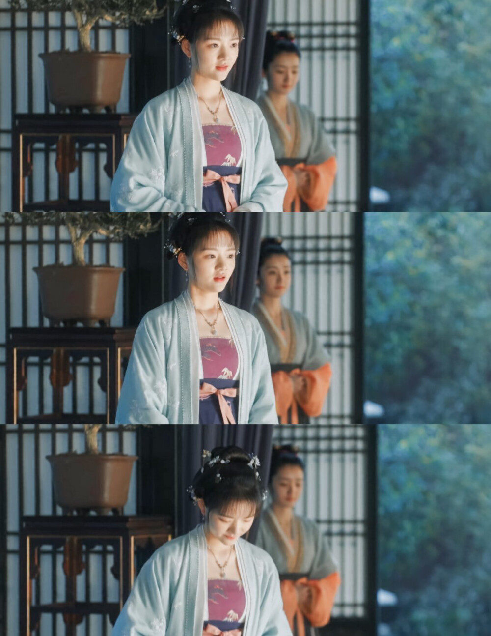 徽柔