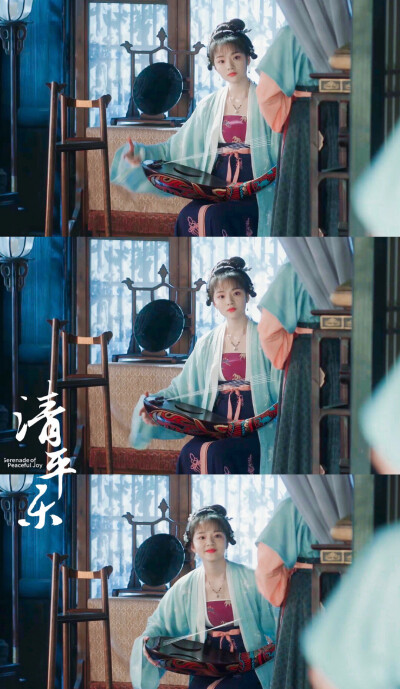 徽柔