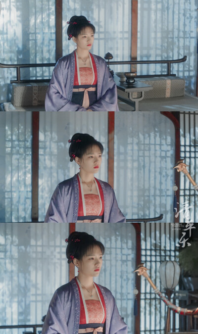 徽柔